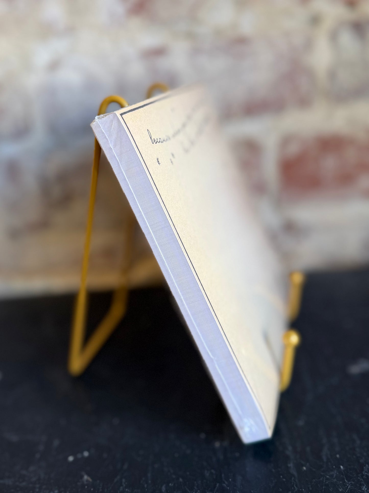 This Life is Pretty Amazing Notepad